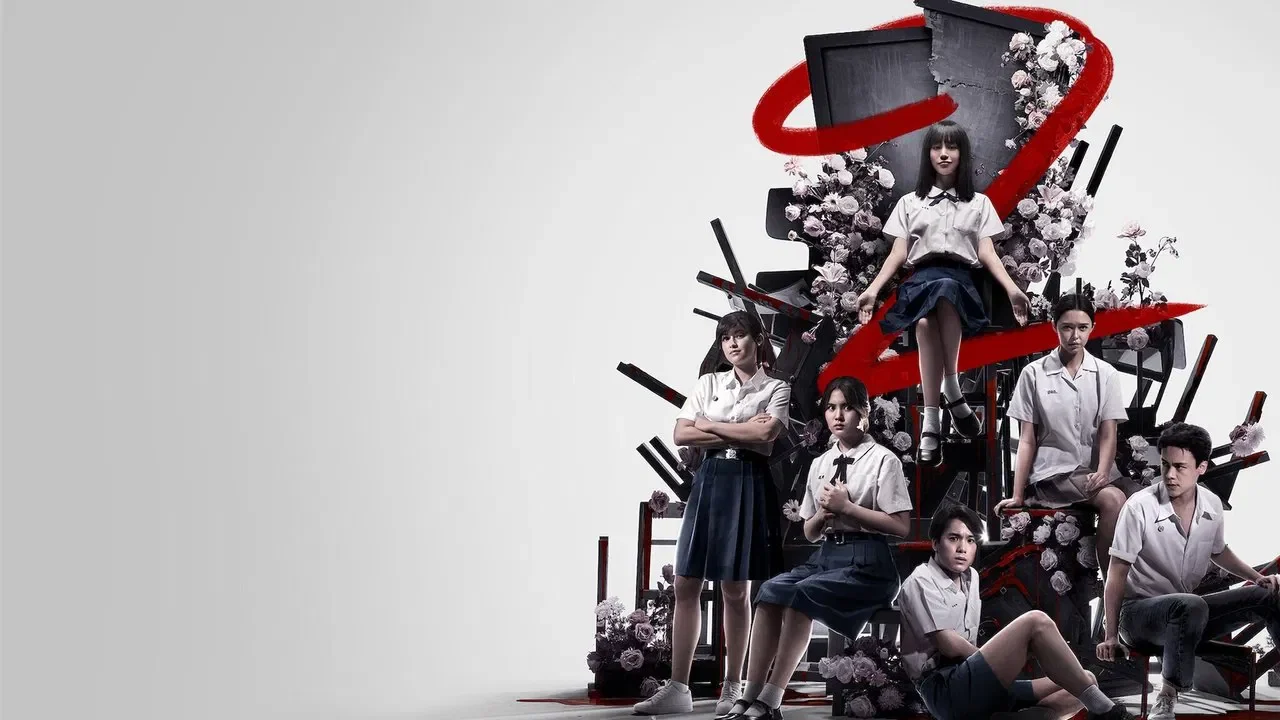 Сериал Девушка из ниоткуда (1 сезон)